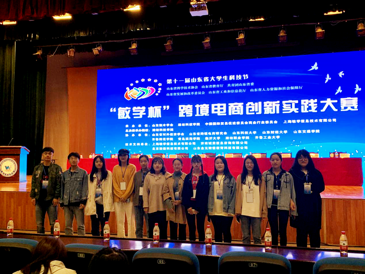 圖片1(敏學杯).png 圖片1(敏學杯).png