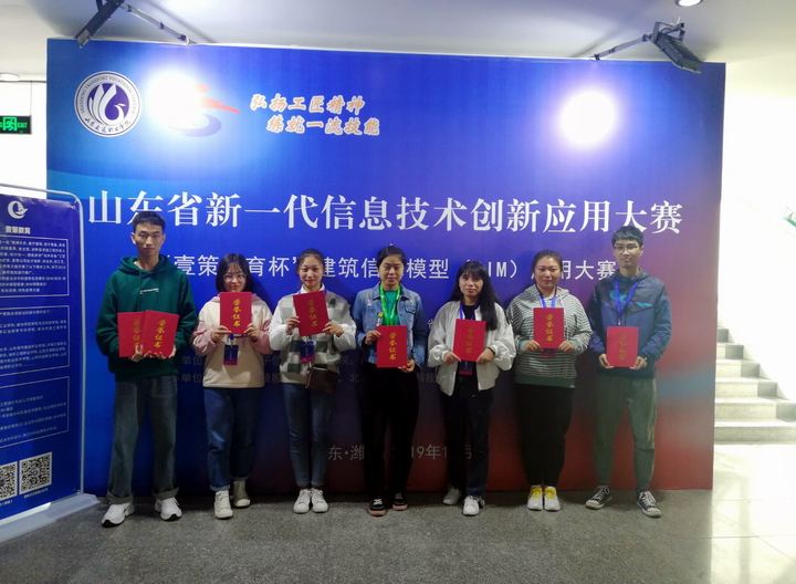 20191031102049596.jpg 20191031102049596.jpg