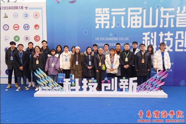 20191213162546162001.png 20191213162546162001.png