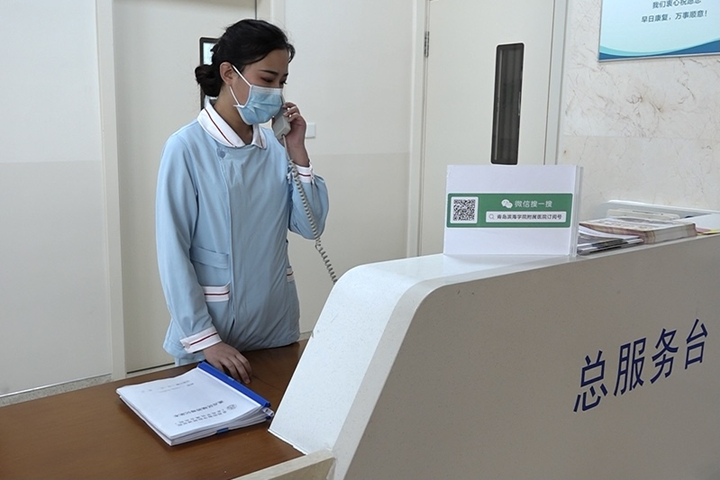 微信圖片_20210629155821_副本.jpg 微信圖片_20210629155821_副本.jpg