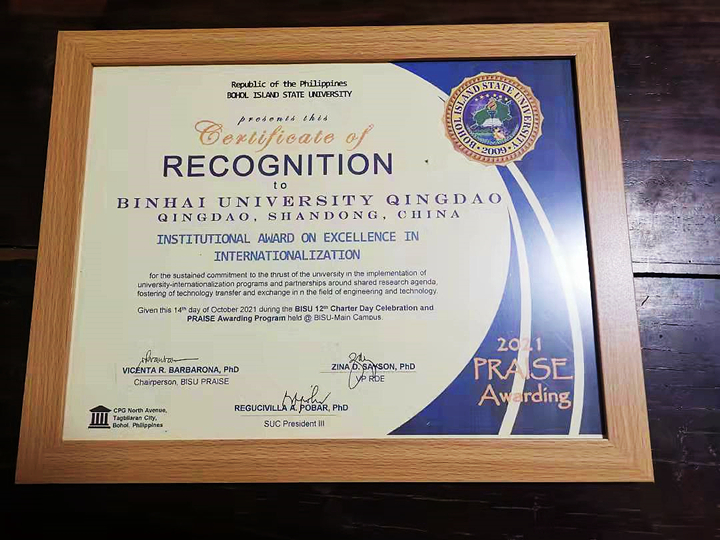 微信圖片_20211015154352_副本.jpg 微信圖片_20211015154352_副本.jpg