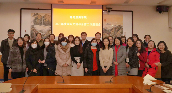 微信圖片_20211225084947.jpg 微信圖片_20211225084947.jpg