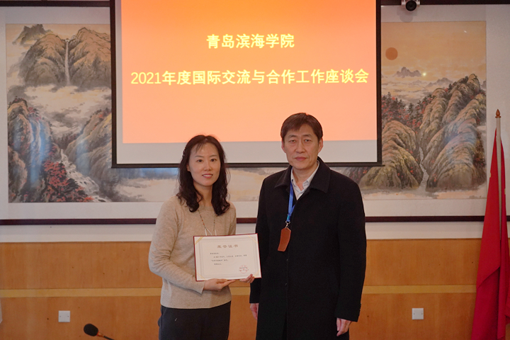 微信圖片_20211225085041.jpg 微信圖片_20211225085041.jpg