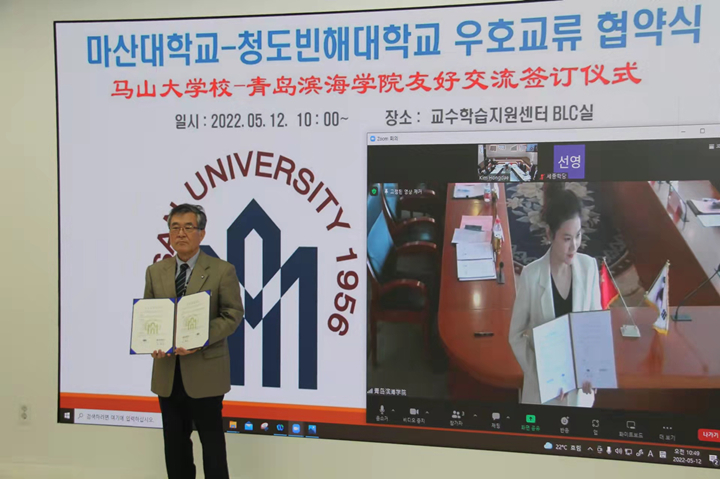 微信圖片_20220513101410.jpg 微信圖片_20220513101410.jpg