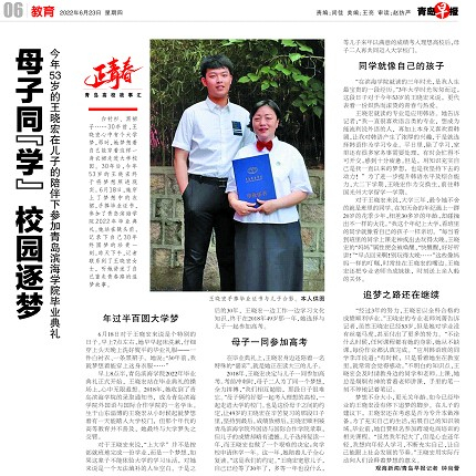 page_157501.jpg page_157501.jpg